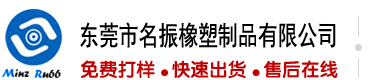 媒体服务器